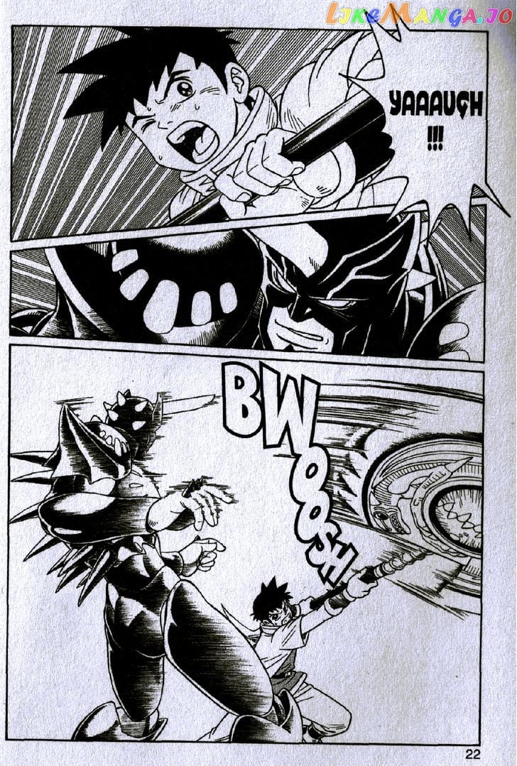 Beet The Vandel Buster chapter 23 - page 20