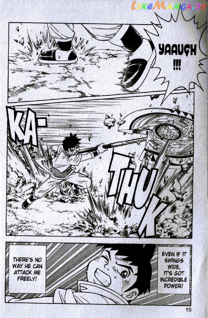 Beet The Vandel Buster chapter 23 - page 8