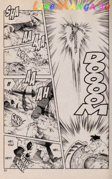 Beet The Vandel Buster chapter 45 - page 23