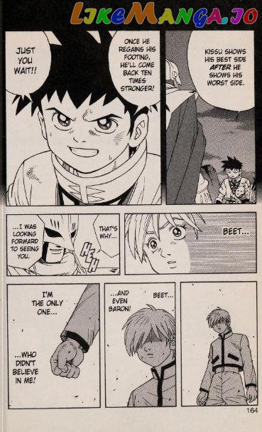 Beet The Vandel Buster chapter 47 - page 48