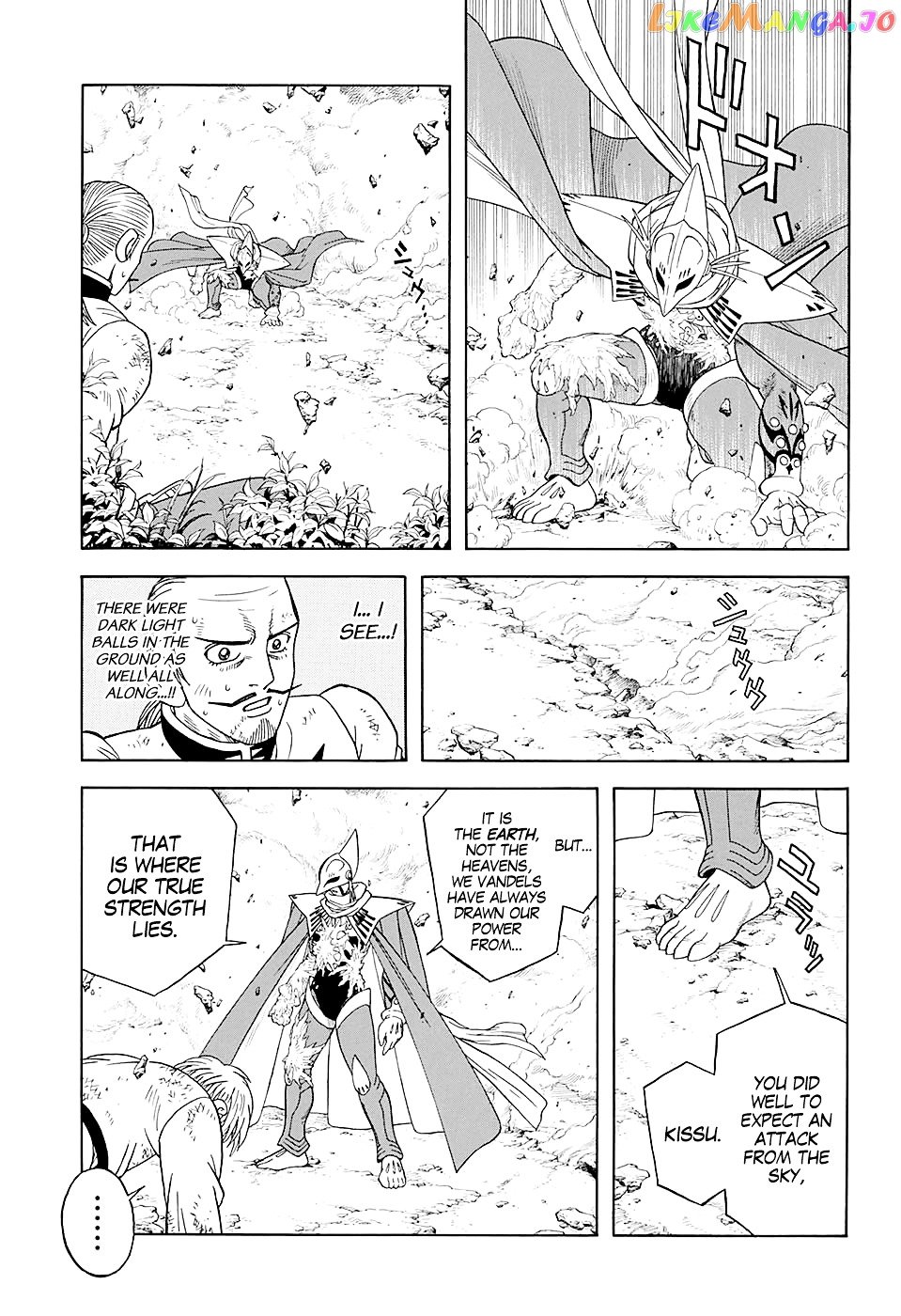 Beet The Vandel Buster chapter 48 - page 21