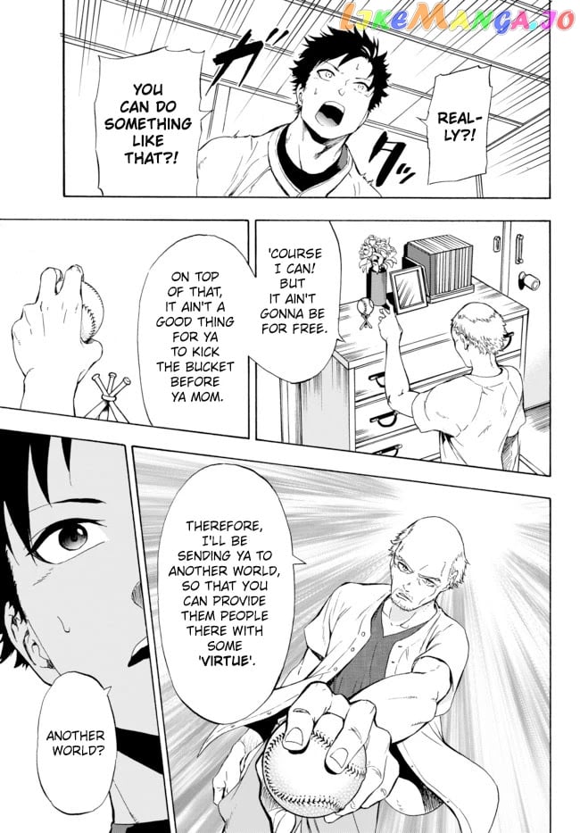 In Another World Where Baseball Is War, A High School Ace Player Will Save A Weak Nation chapter 1 - page 11