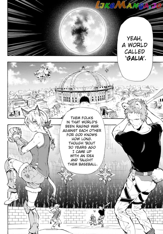 In Another World Where Baseball Is War, A High School Ace Player Will Save A Weak Nation chapter 1 - page 12