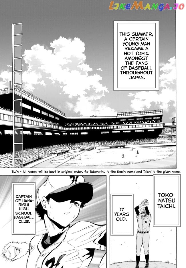 In Another World Where Baseball Is War, A High School Ace Player Will Save A Weak Nation chapter 1 - page 2