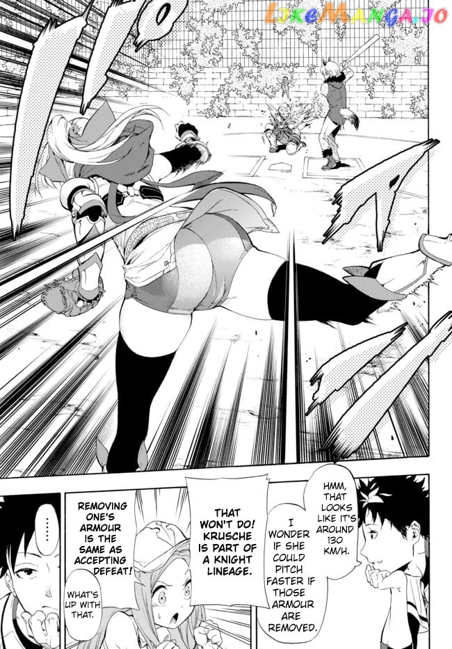 In Another World Where Baseball Is War, A High School Ace Player Will Save A Weak Nation chapter 1 - page 24