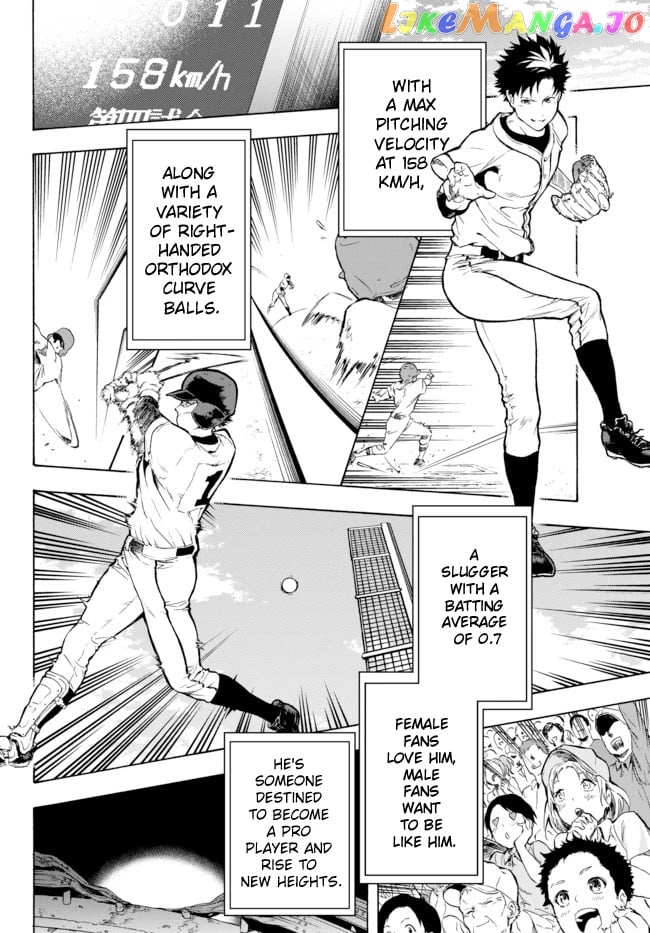 In Another World Where Baseball Is War, A High School Ace Player Will Save A Weak Nation chapter 1 - page 3