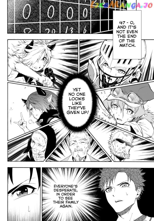 In Another World Where Baseball Is War, A High School Ace Player Will Save A Weak Nation chapter 1 - page 35