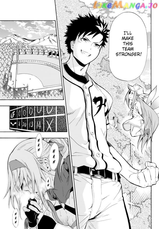 In Another World Where Baseball Is War, A High School Ace Player Will Save A Weak Nation chapter 1 - page 38