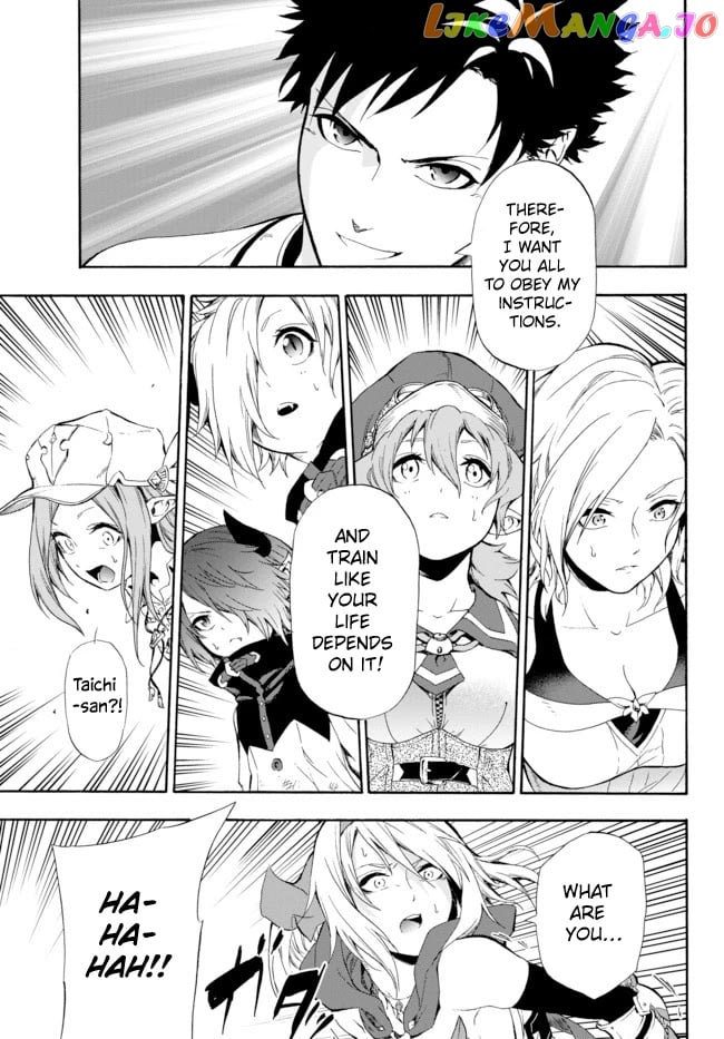 In Another World Where Baseball Is War, A High School Ace Player Will Save A Weak Nation chapter 1 - page 42