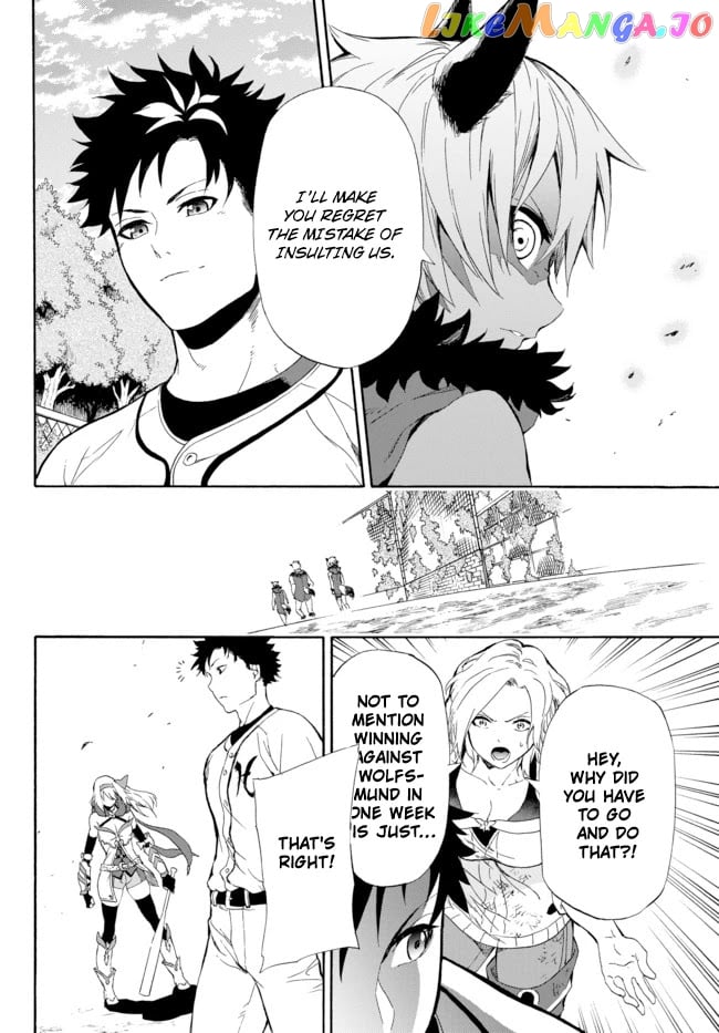 In Another World Where Baseball Is War, A High School Ace Player Will Save A Weak Nation chapter 1 - page 49