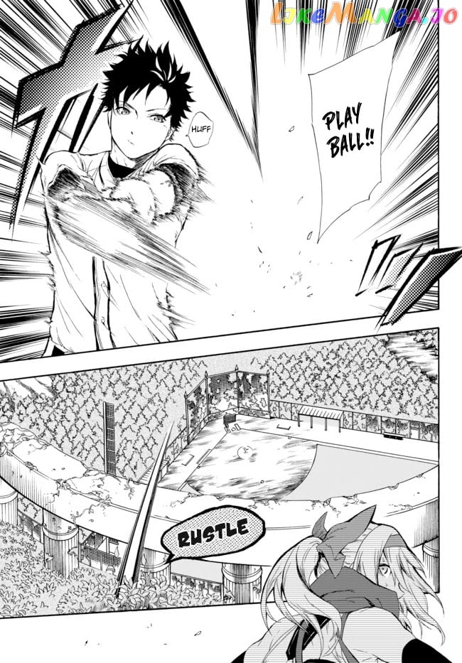 In Another World Where Baseball Is War, A High School Ace Player Will Save A Weak Nation chapter 1 - page 52