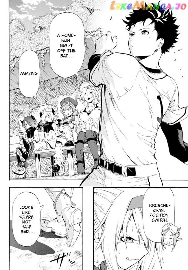 In Another World Where Baseball Is War, A High School Ace Player Will Save A Weak Nation chapter 1 - page 53