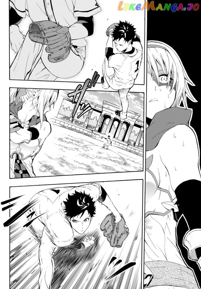 In Another World Where Baseball Is War, A High School Ace Player Will Save A Weak Nation chapter 1 - page 61