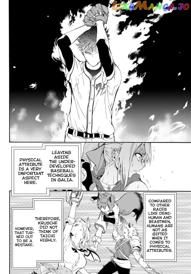 In Another World Where Baseball Is War, A High School Ace Player Will Save A Weak Nation chapter 1 - page 65