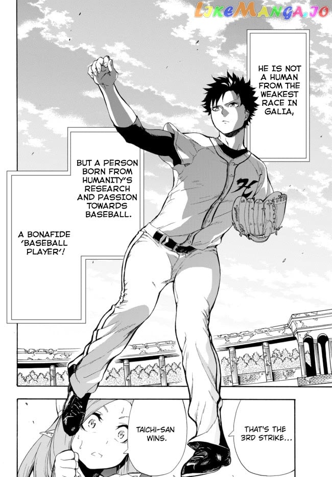 In Another World Where Baseball Is War, A High School Ace Player Will Save A Weak Nation chapter 1 - page 68