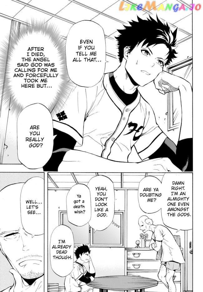 In Another World Where Baseball Is War, A High School Ace Player Will Save A Weak Nation chapter 1 - page 7