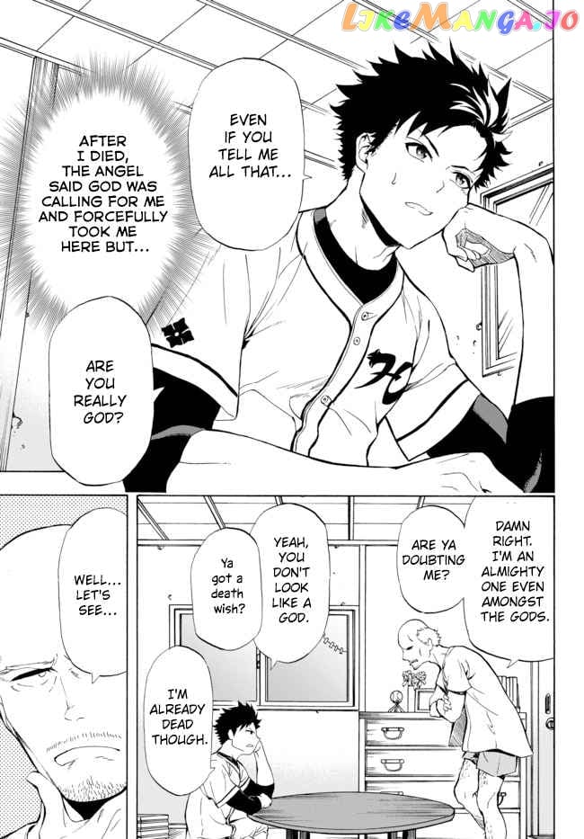 In Another World Where Baseball Is War, A High School Ace Player Will Save A Weak Nation chapter 1.1 - page 7