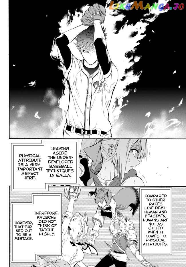 In Another World Where Baseball Is War, A High School Ace Player Will Save A Weak Nation chapter 1.2 - page 29