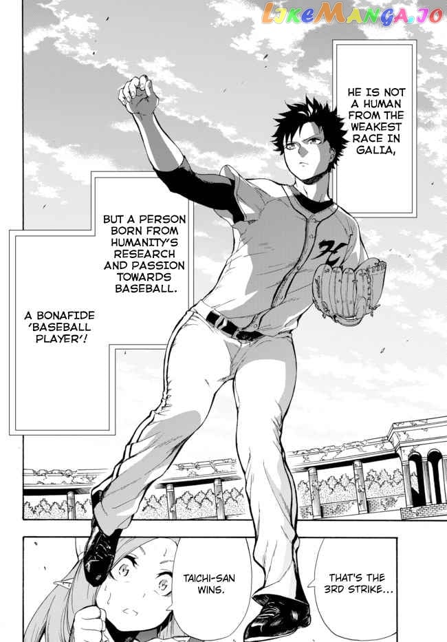 In Another World Where Baseball Is War, A High School Ace Player Will Save A Weak Nation chapter 1.2 - page 32