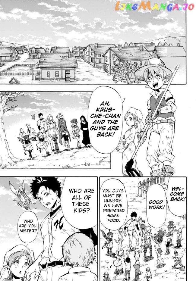 In Another World Where Baseball Is War, A High School Ace Player Will Save A Weak Nation chapter 2 - page 2