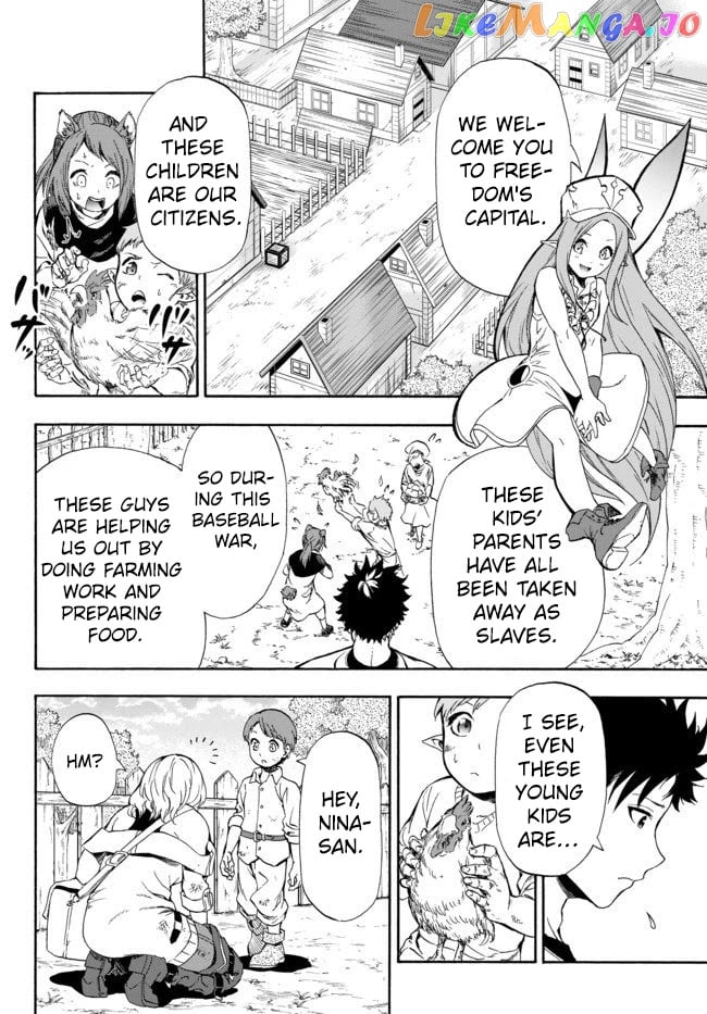 In Another World Where Baseball Is War, A High School Ace Player Will Save A Weak Nation chapter 2 - page 3