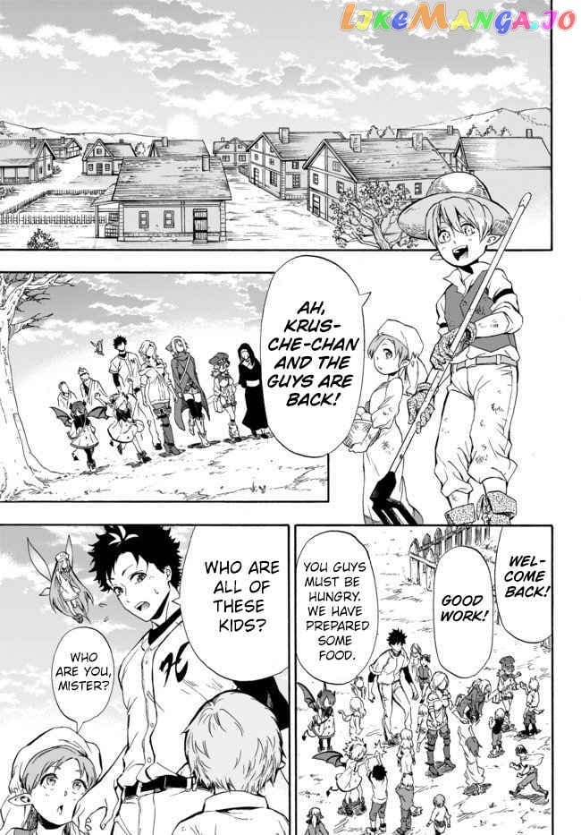 In Another World Where Baseball Is War, A High School Ace Player Will Save A Weak Nation chapter 2.1 - page 2