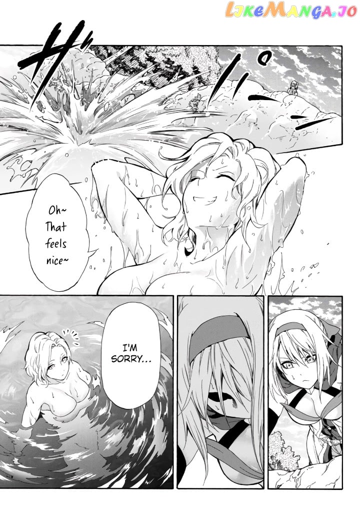 In Another World Where Baseball Is War, A High School Ace Player Will Save A Weak Nation chapter 3 - page 18