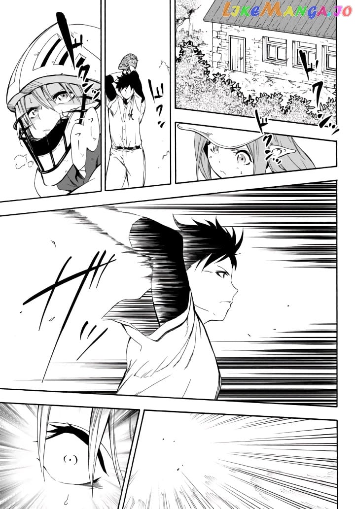 In Another World Where Baseball Is War, A High School Ace Player Will Save A Weak Nation chapter 3 - page 2