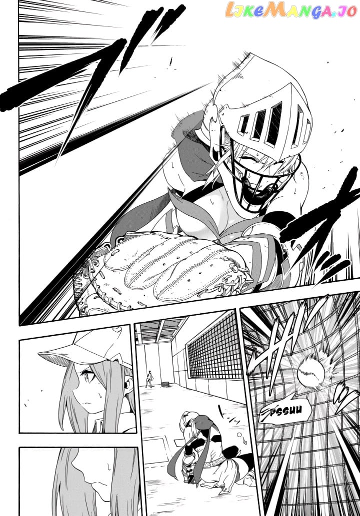 In Another World Where Baseball Is War, A High School Ace Player Will Save A Weak Nation chapter 3 - page 7