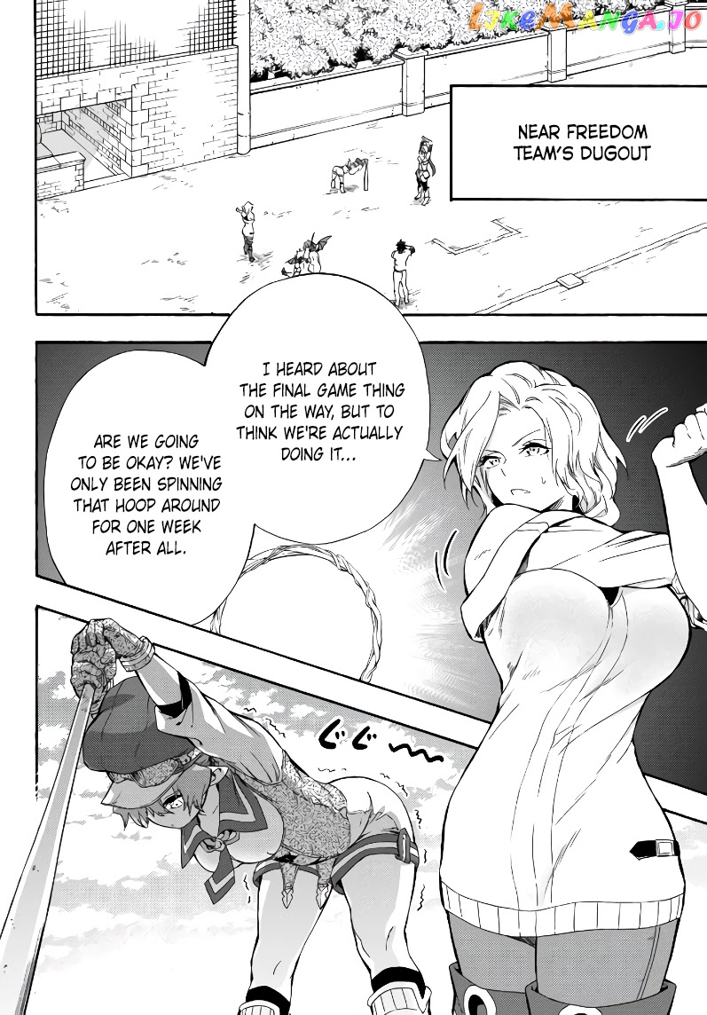 In Another World Where Baseball Is War, A High School Ace Player Will Save A Weak Nation chapter 4 - page 24