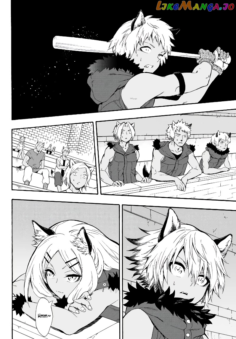 In Another World Where Baseball Is War, A High School Ace Player Will Save A Weak Nation chapter 4 - page 35