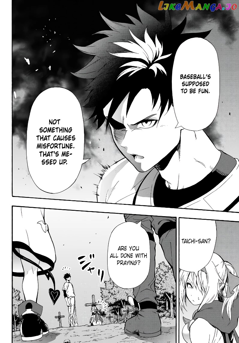 In Another World Where Baseball Is War, A High School Ace Player Will Save A Weak Nation chapter 4 - page 5