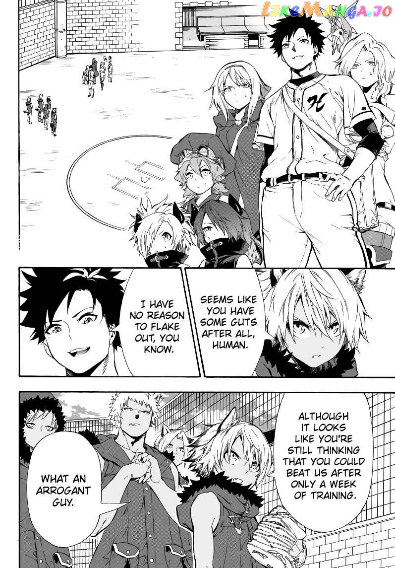 In Another World Where Baseball Is War, A High School Ace Player Will Save A Weak Nation chapter 4.1 - page 10