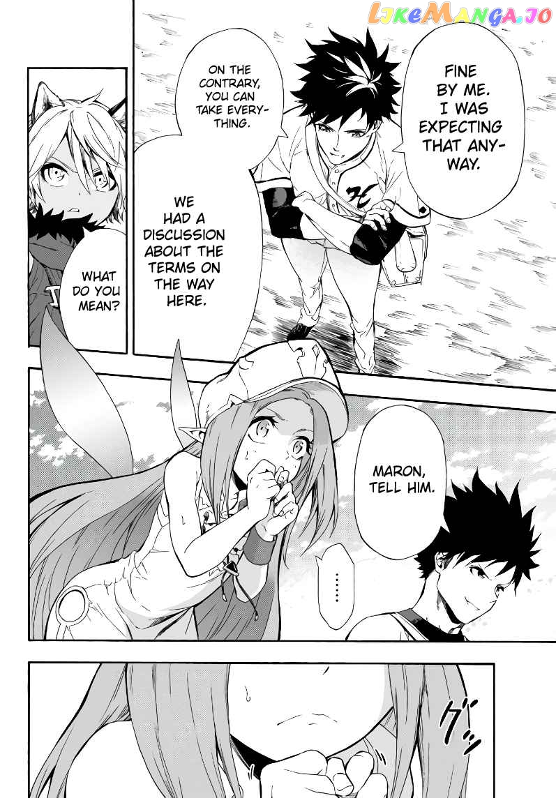 In Another World Where Baseball Is War, A High School Ace Player Will Save A Weak Nation chapter 4.1 - page 12