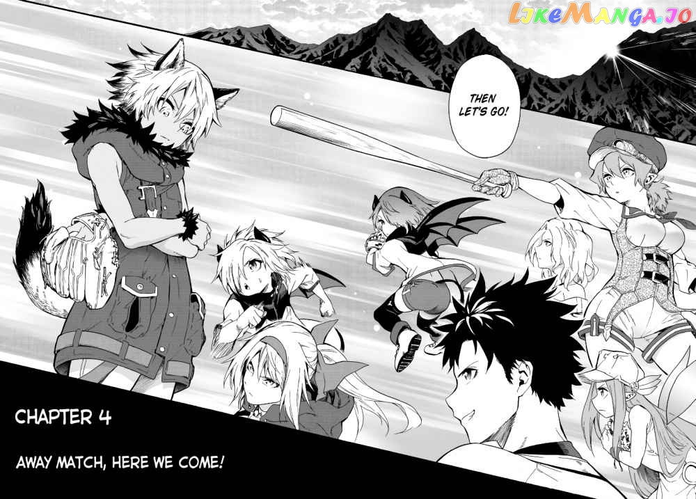 In Another World Where Baseball Is War, A High School Ace Player Will Save A Weak Nation chapter 4.1 - page 7