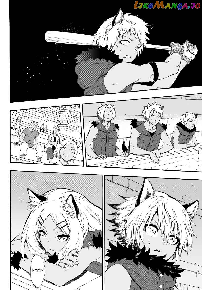 In Another World Where Baseball Is War, A High School Ace Player Will Save A Weak Nation chapter 4.2 - page 17