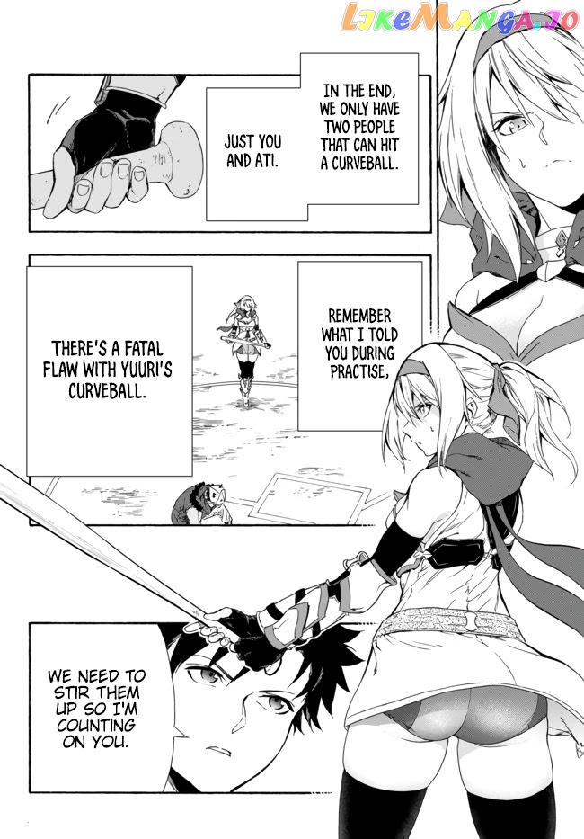 In Another World Where Baseball Is War, A High School Ace Player Will Save A Weak Nation chapter 6 - page 19