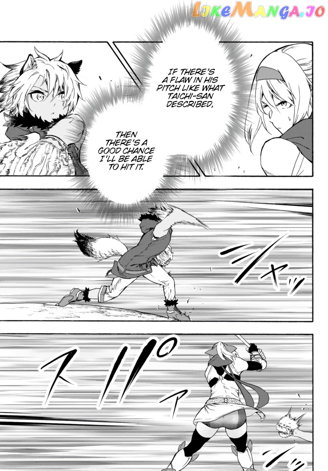 In Another World Where Baseball Is War, A High School Ace Player Will Save A Weak Nation chapter 6 - page 22