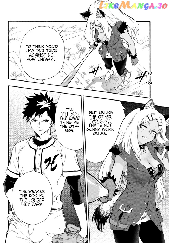 In Another World Where Baseball Is War, A High School Ace Player Will Save A Weak Nation chapter 6 - page 3