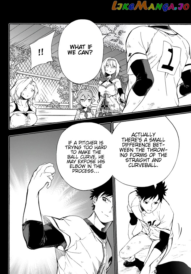 In Another World Where Baseball Is War, A High School Ace Player Will Save A Weak Nation chapter 6 - page 32