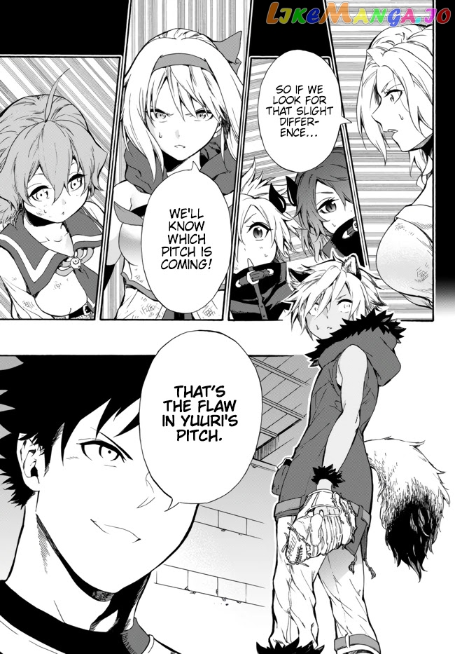 In Another World Where Baseball Is War, A High School Ace Player Will Save A Weak Nation chapter 6 - page 33