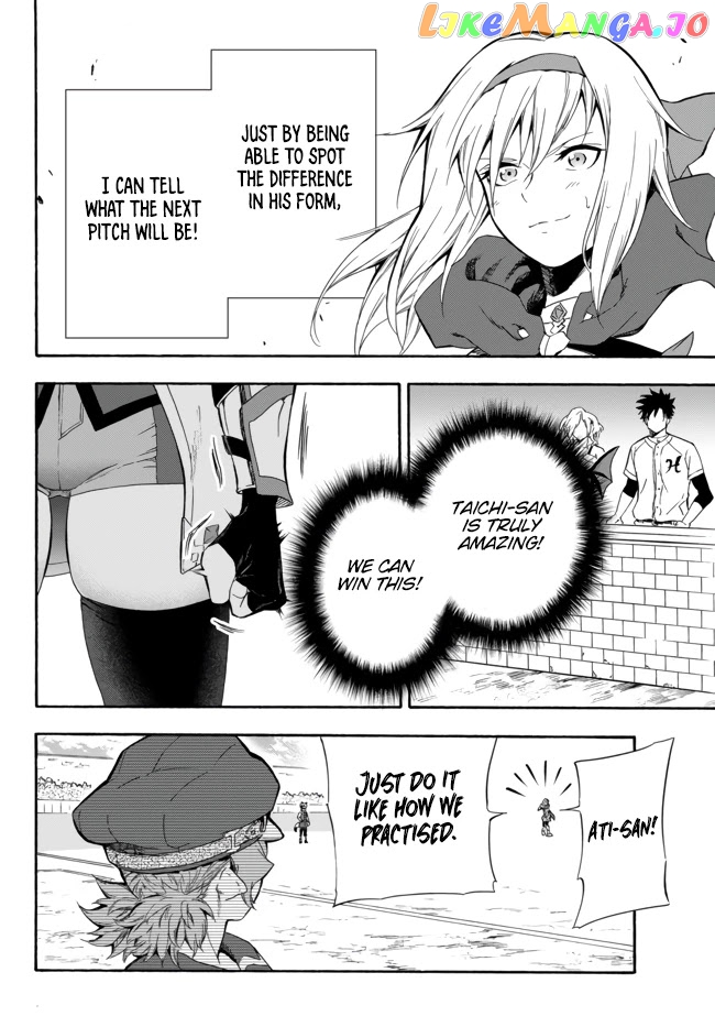 In Another World Where Baseball Is War, A High School Ace Player Will Save A Weak Nation chapter 6 - page 34