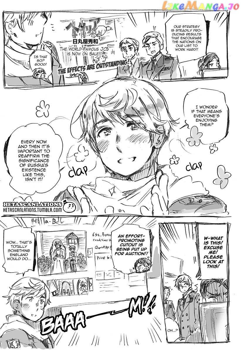 Hetalia World Stars chapter 391 - page 1