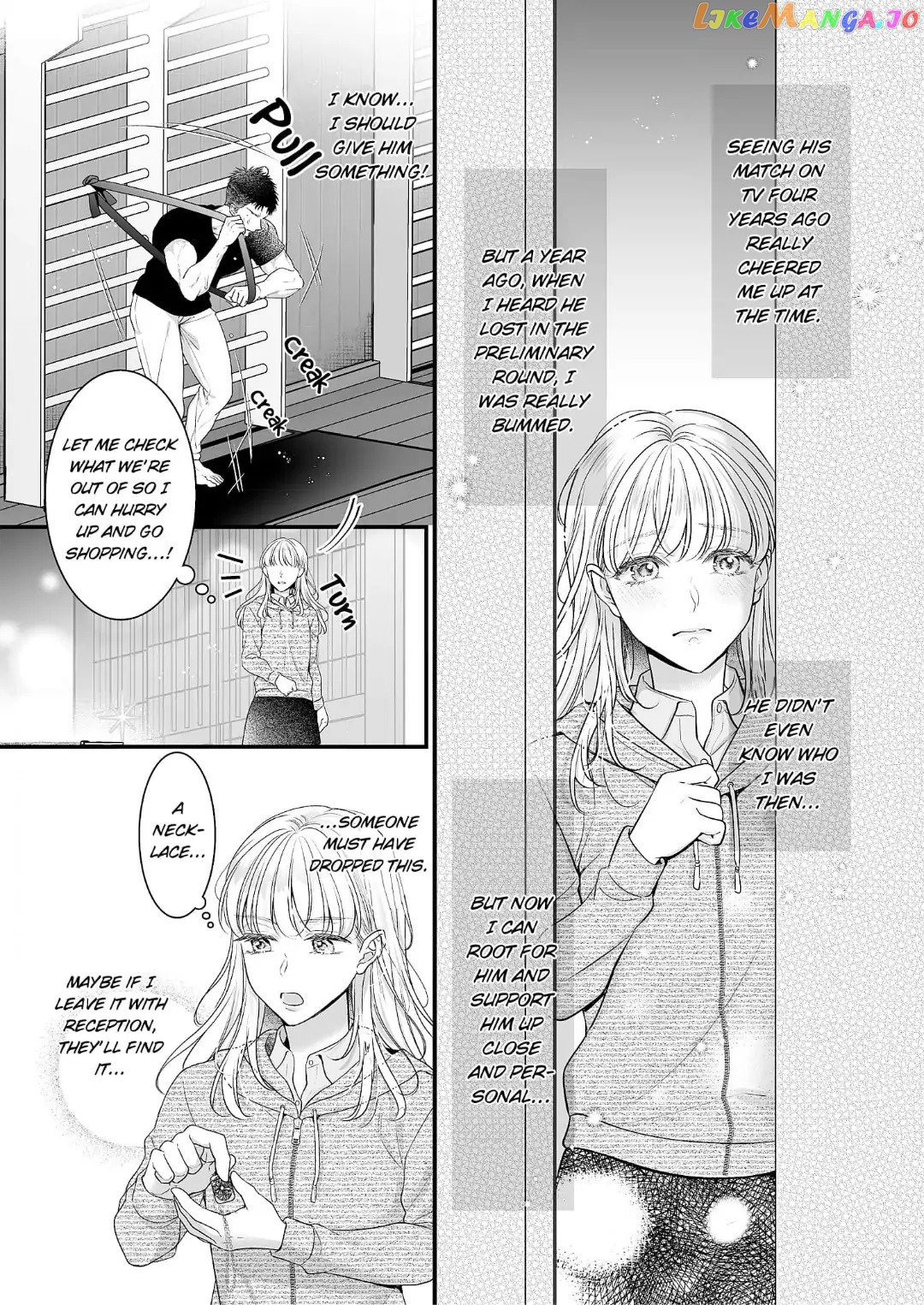 My Young Medalist Lover Is a Devoted Beast: Learning to Love Each Other Despite Our Size Difference Chapter 2 - page 17