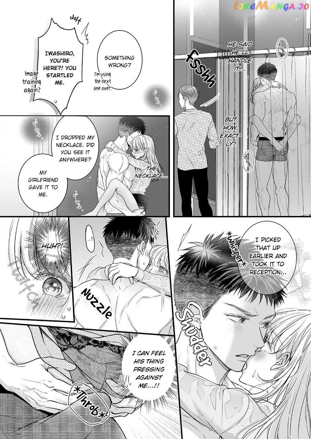 My Young Medalist Lover Is a Devoted Beast: Learning to Love Each Other Despite Our Size Difference Chapter 3 - page 3