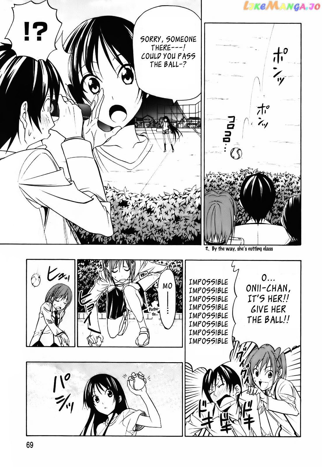 Super Oresama Love Story chapter 2 - page 20