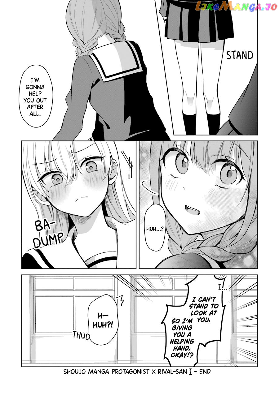 Shoujo Protagonist x Rival-san Chapter 15 - page 14