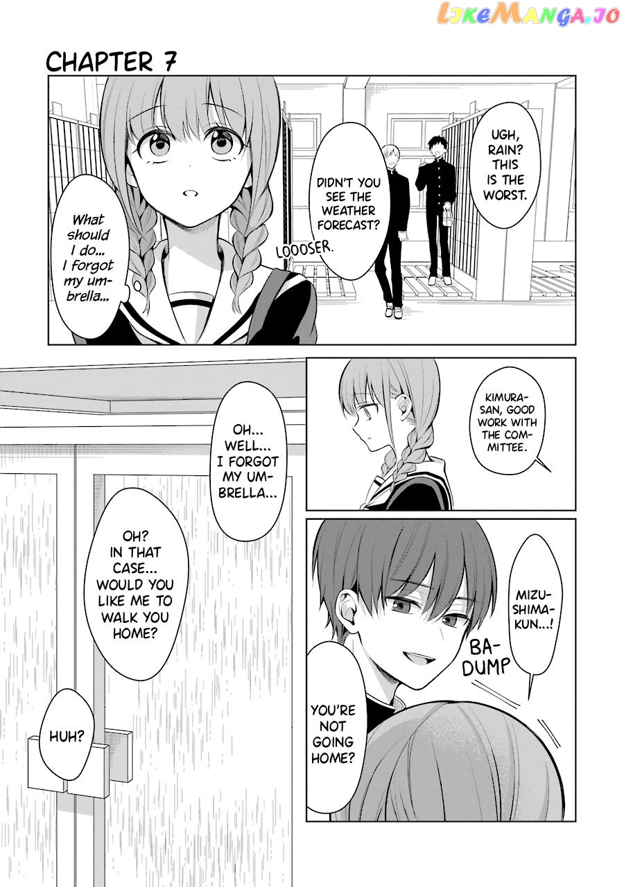 Shoujo Protagonist x Rival-san Chapter 7 - page 1