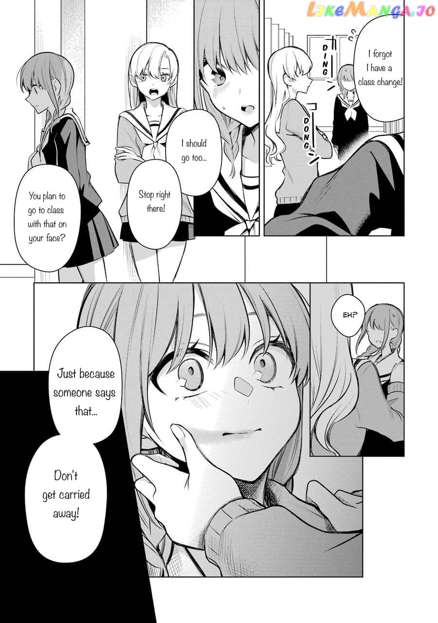 Shoujo Protagonist x Rival-san Chapter 32 - page 3