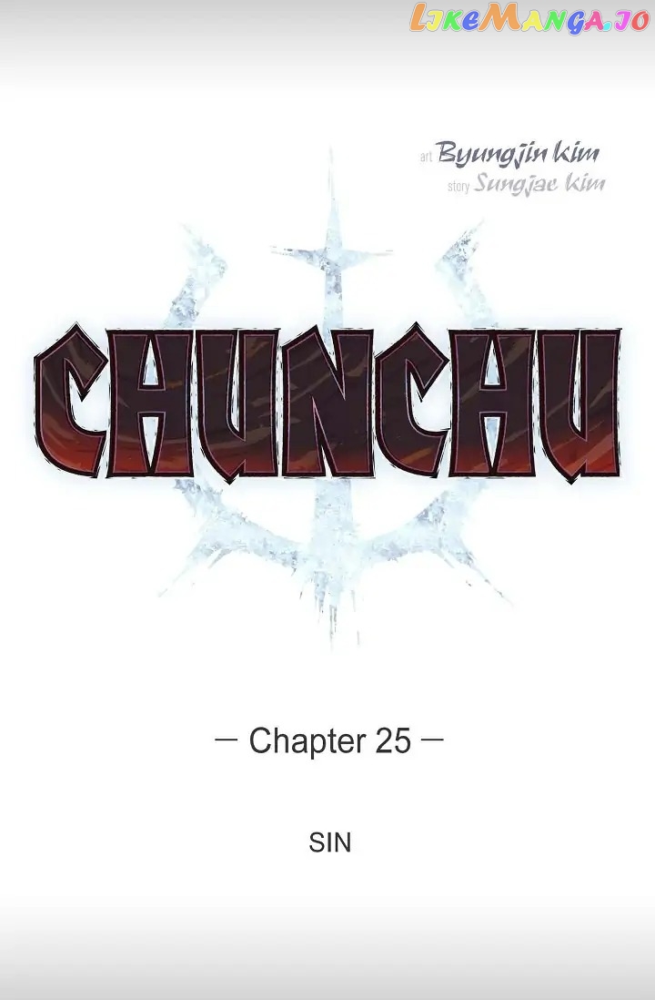 Chunchu The Genocide Fiend Chapter 25 - page 4